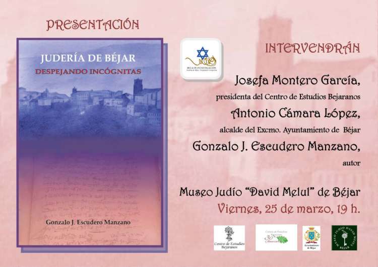 Cartel presentación del libro resultante de la beca  Judería de Béjar: despejando incógnitas