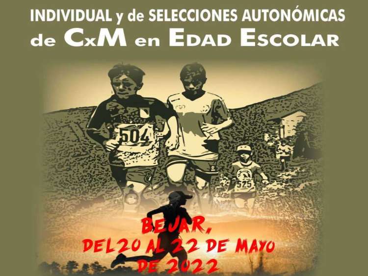 Campeonato de España Carreras por Montaña en Béjar