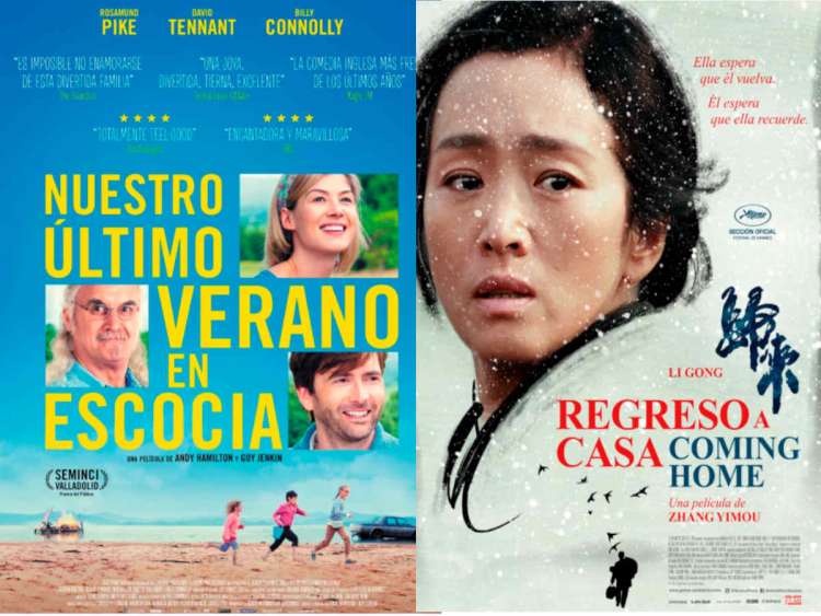 Carteles de algunas películas que serán proyectadas en Béjar