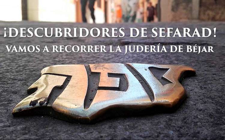 Fotograma video promocional de la Red de Juderías