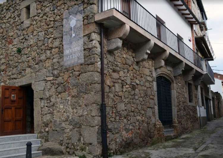 Museo Judío Béjar, vista exterior