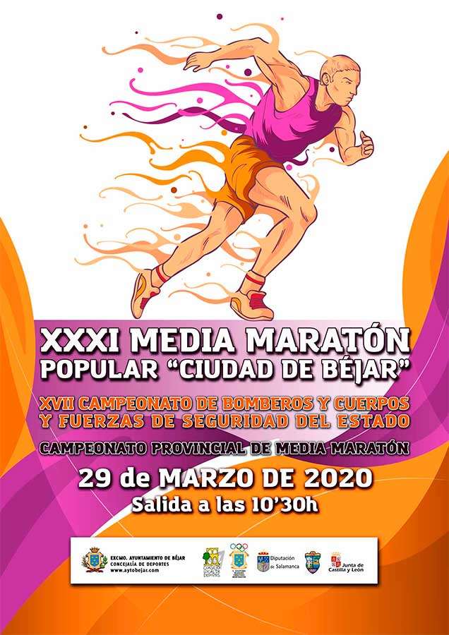 Cartel artístico en colores rosas y naranjas con corredor