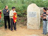 En la tarde de ayer se inauguró el campo de golf de La Cerrallana un campo de 9 hoyos, que  se encuentra aún en construcción                          