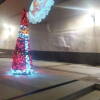 Alumbrado navideño Béjar