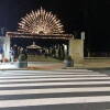 Parque de Béjar iluminado