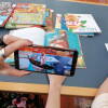 Presentación de la biblioteca infantil digital de Béjar