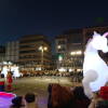 Cabalgata de Reyes en Béjar
