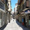 Vista general de la calle Mayor de Reinoso, Béjar