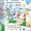 Cartel festival de Navidad del Rotary club de Béjar