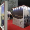 Parte del stand de Béjar
