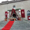 Decoración Corpus Christi Béjar