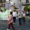 Manifestación sanidad en Béjar