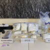 Material incautado operación antidroga en Salamanca