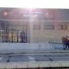 Estación de autobuses de Béjar